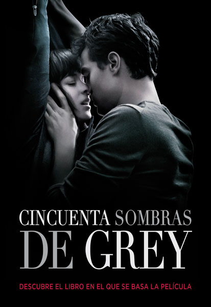 Пятьдесят оттенков серого