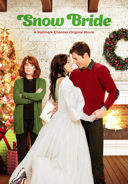 Снежная невеста