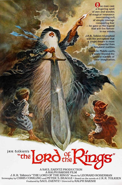 Властелин колец