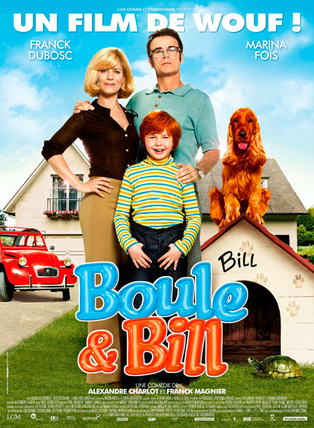 Буль и Билл