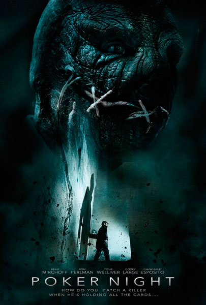 Ночь покера