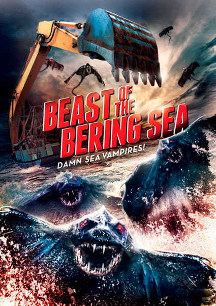 Чудовища Берингова моря