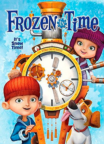 Застрявшие во времени