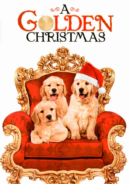 Золотое Рождество