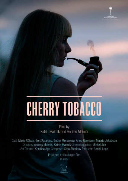 Вишневый табак