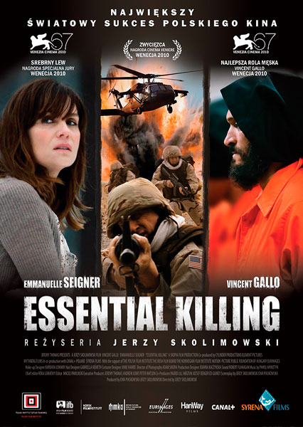 Необходимое убийство