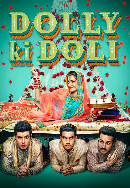 Долли Ги Доли