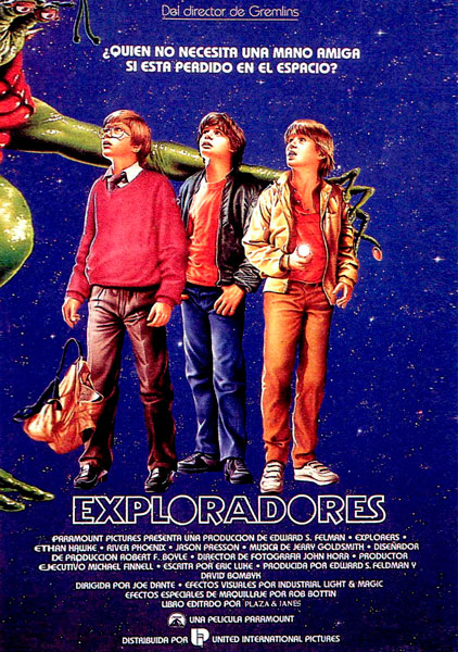 Исследователи