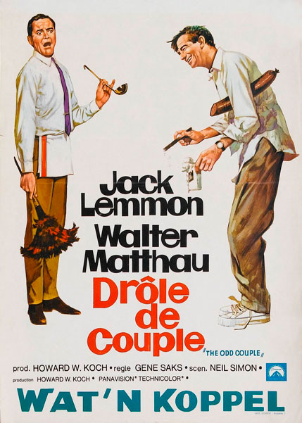 Странная парочка