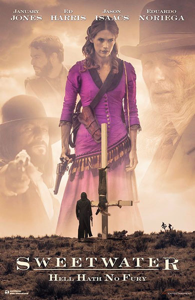 Пресная вода