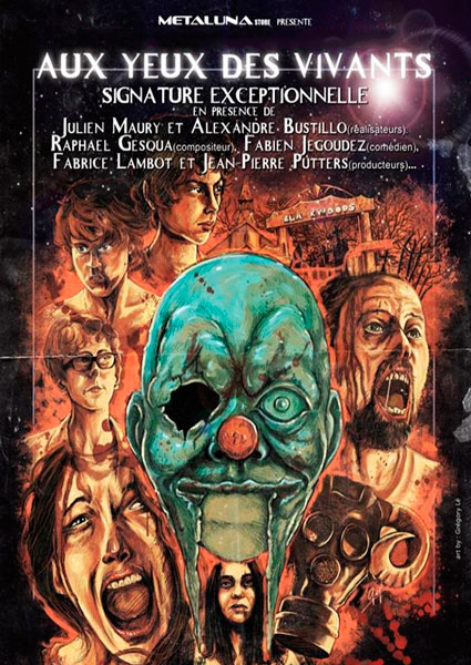 Среди живущих