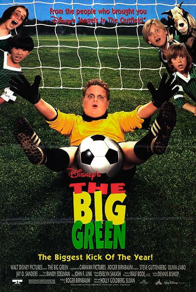 Азбука футбола