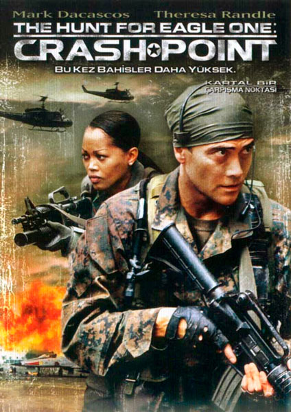 Миссия спасения 2: Точка удара