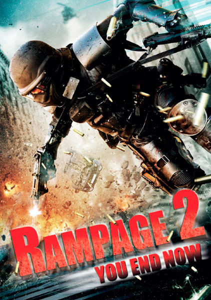 Ярость: Смертная казнь