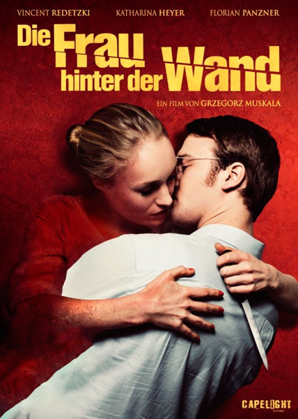 Женщина за стеной