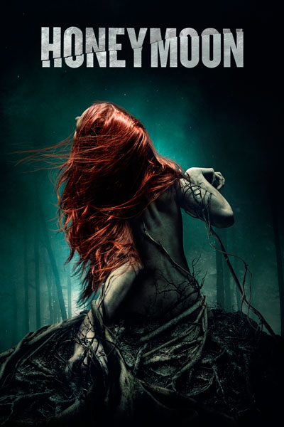 Университетская кровь