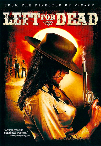 Брошенный умирать