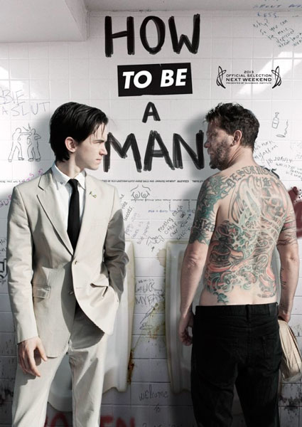 Как быть мужиком