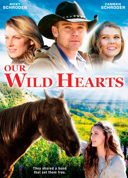 Дикие сердца