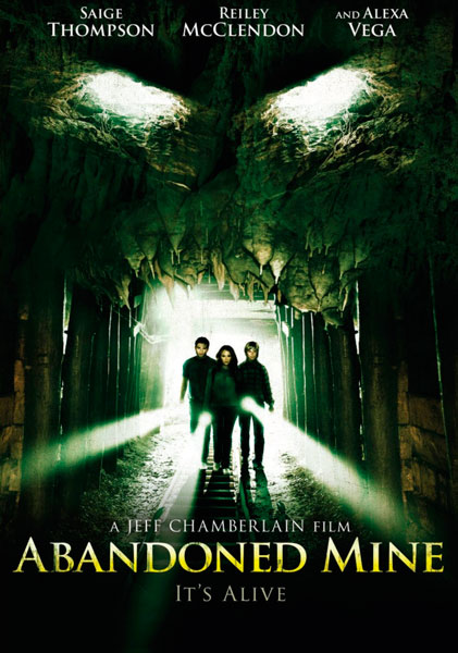 Заброшенная шахта