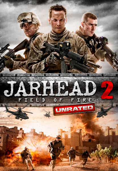 Морпехи 2: Поле Огня