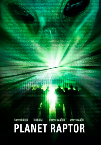 Планета динозавров