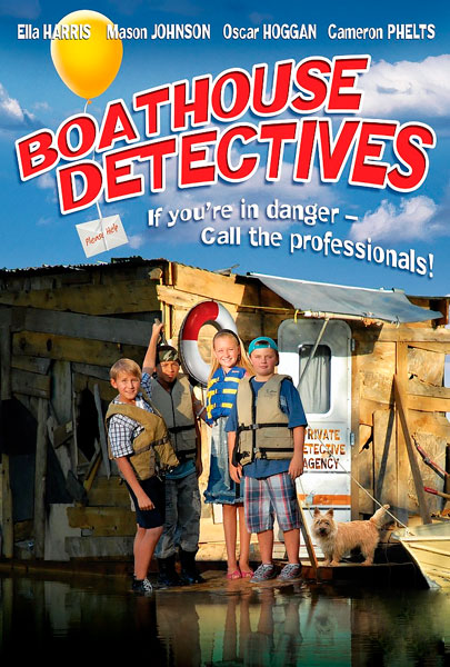 Детективы из лодочного сарая