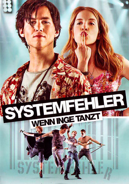 Системная ошибка – Когда Инге танцует