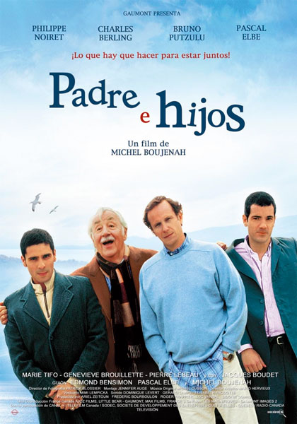 Отец и сыновья