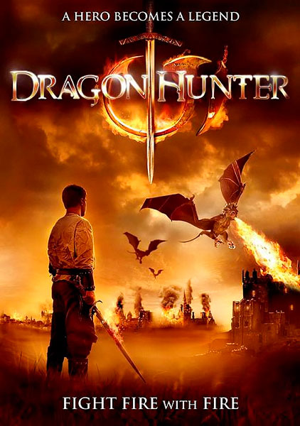 Вторжение Драконов