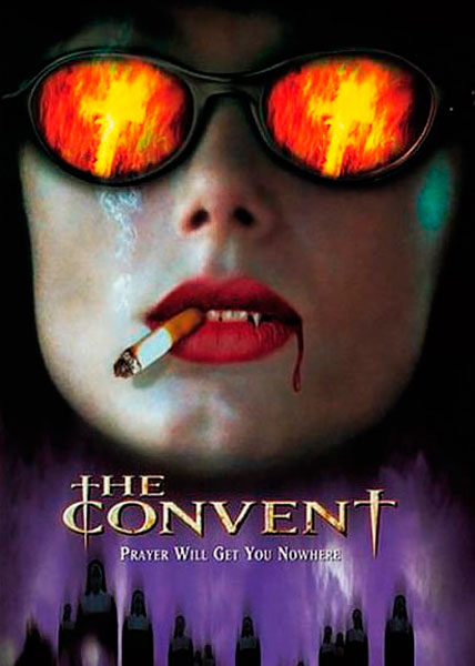 Женский монастырь