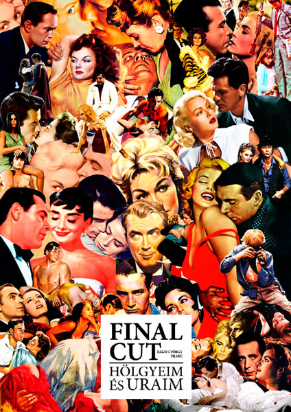 Окончательный монтаж – дамы и господа!