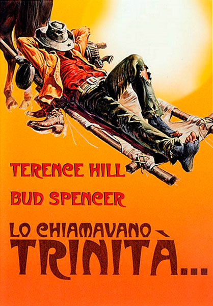 Меня зовут Троица