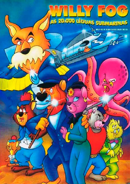 20000 лье под водой с Вилли Фогом