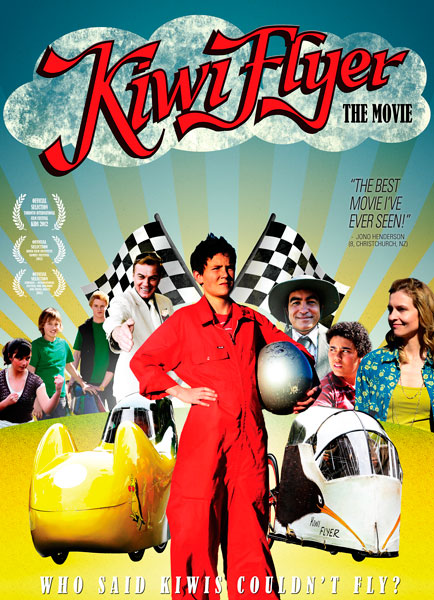 Лётчик Киви