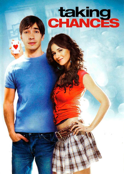 Патриотвилль