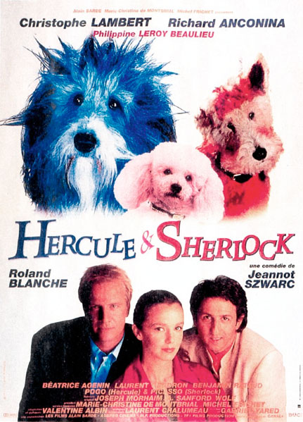 Эркюль и Шерлок против мафии