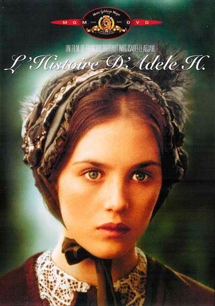 История Адели Г.