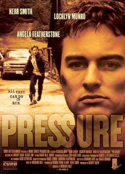 Под прессом