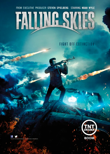 Рухнувшие небеса