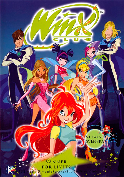 Клуб Винкс – Школа волшебниц