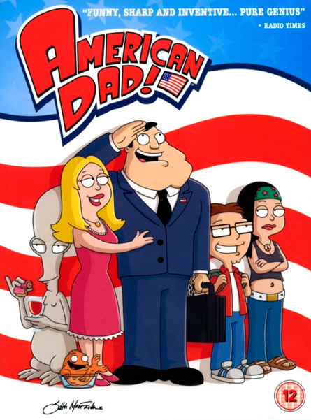 Американский папаша