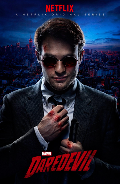 Сорвиголова