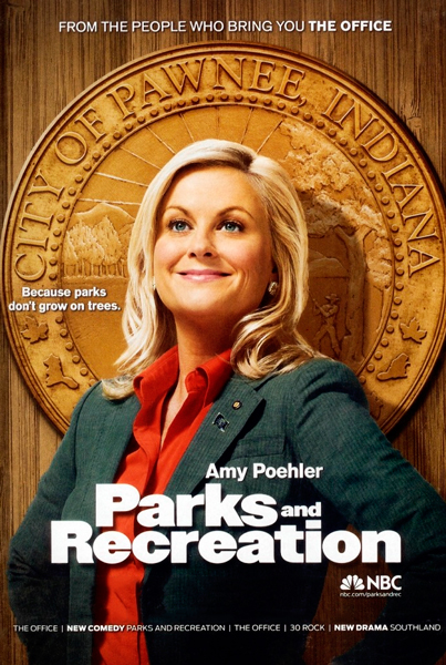 Парки и зоны отдыха