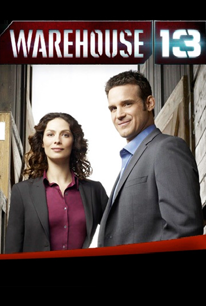 Хранилище 13