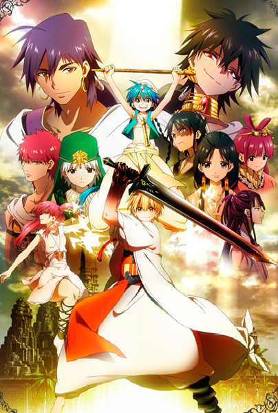 Маги – волшебный лабиринт