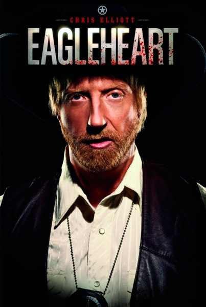 Орлиное сердце