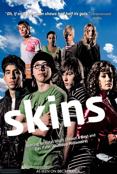 Молокососы