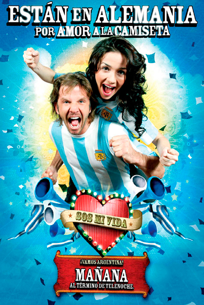 Ты – моя жизнь