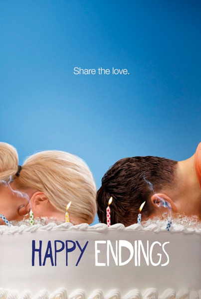 Счастливый конец